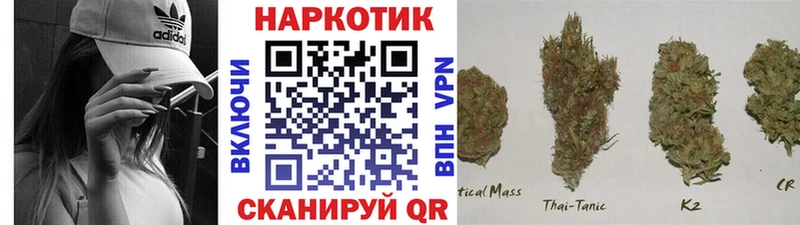 Хочу наркоту Бугульма Гашиш  АМФ  МЕФ  COCAIN  БУТИРАТ  A PVP 
