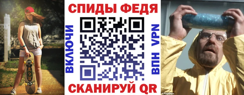 площадка формула  Бугульма  Амфетамин 97%  даркнет сайт 