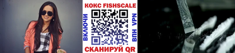COCAIN 99% Бугульма