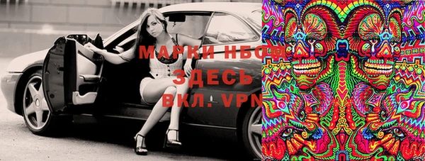mdpv Богданович