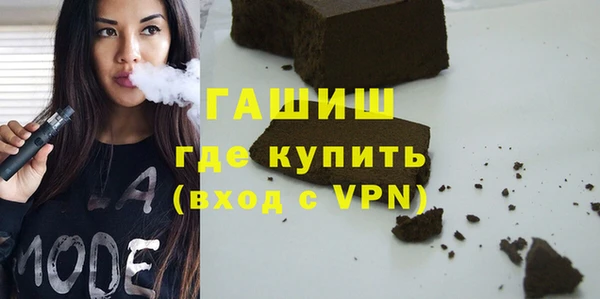 mdpv Богданович