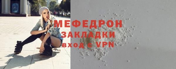 mdpv Богданович