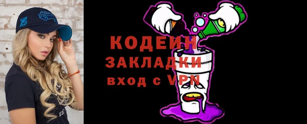mdpv Богданович