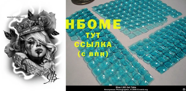 mdpv Богданович
