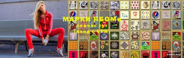 mdpv Богданович