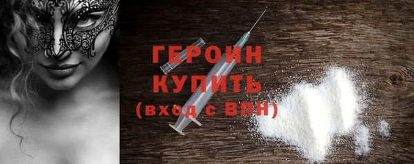 бошки Михайлов