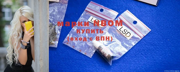 mdpv Богданович