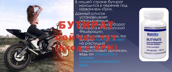 mdpv Богданович