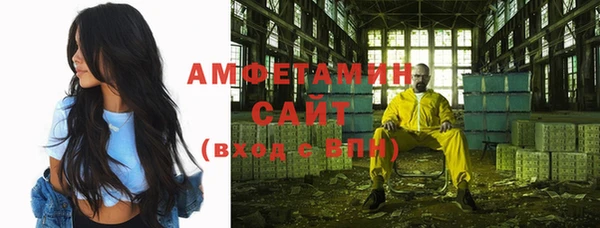 кокаин премиум Богородицк
