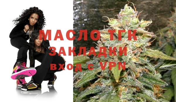mdpv Богданович