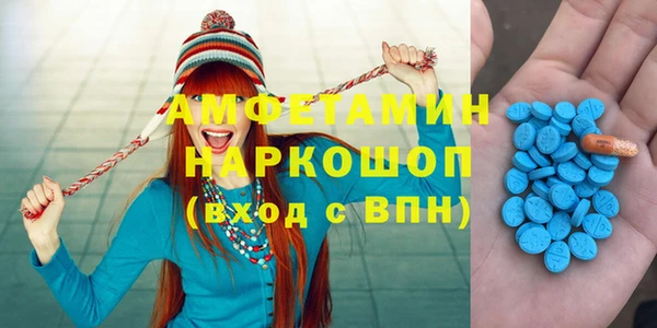 mdpv Богданович