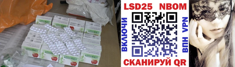 KRAKEN онион  Бугульма  ЛСД экстази ecstasy 