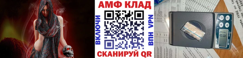 KRAKEN как зайти  Бугульма  Метамфетамин Methamphetamine 