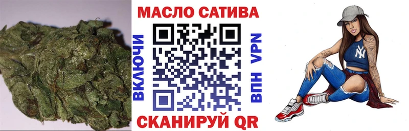 ТГК вейп  мориарти телеграм  Бугульма  магазин  наркотиков 